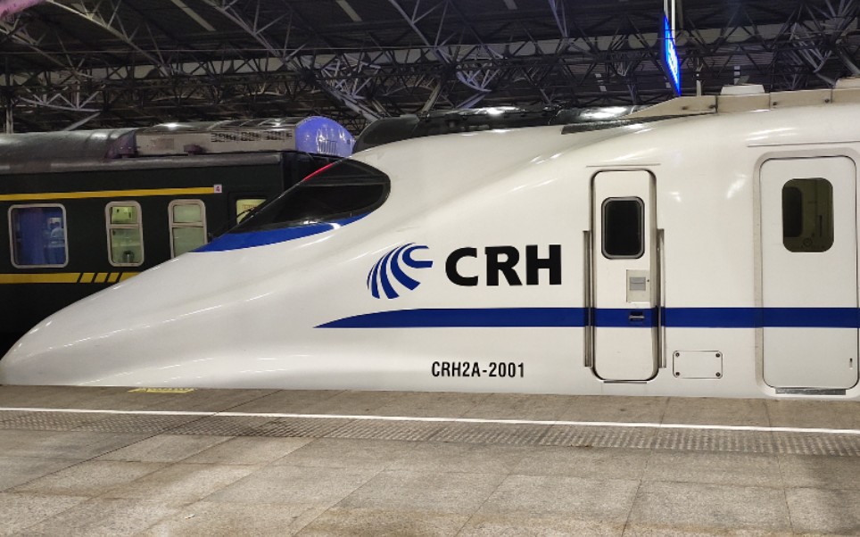 crh2a-2001/2012重联回送0d2211进入上海南站_哔哩哔哩_bilibili