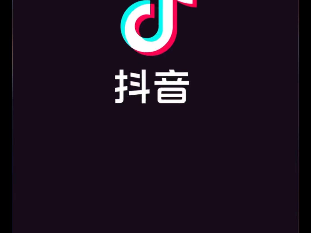 iPhone11 iOS13老系统哔哩哔哩bilibili