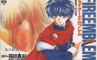 中原茂 搜索结果 哔哩哔哩 Bilibili