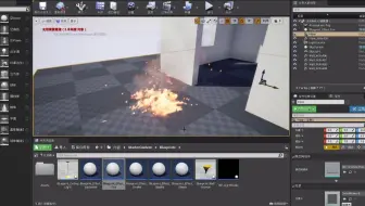 【UE4】详细介绍新手包中的所有内容，以及如何创建粒子、音频、材质、HDRI贴图