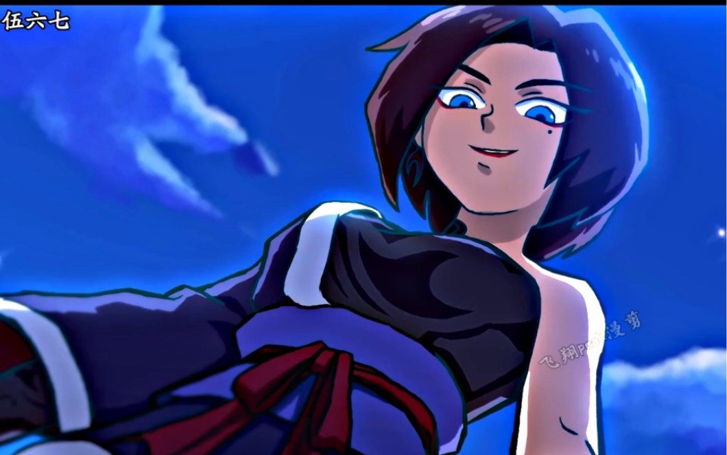 梅花十一刺杀阿七 何大春突然出现