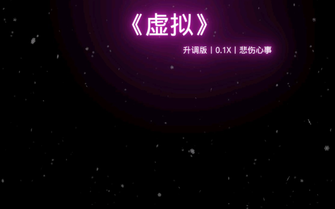 背景 壁紙 皮膚 星空 宇宙 桌面 1114_696