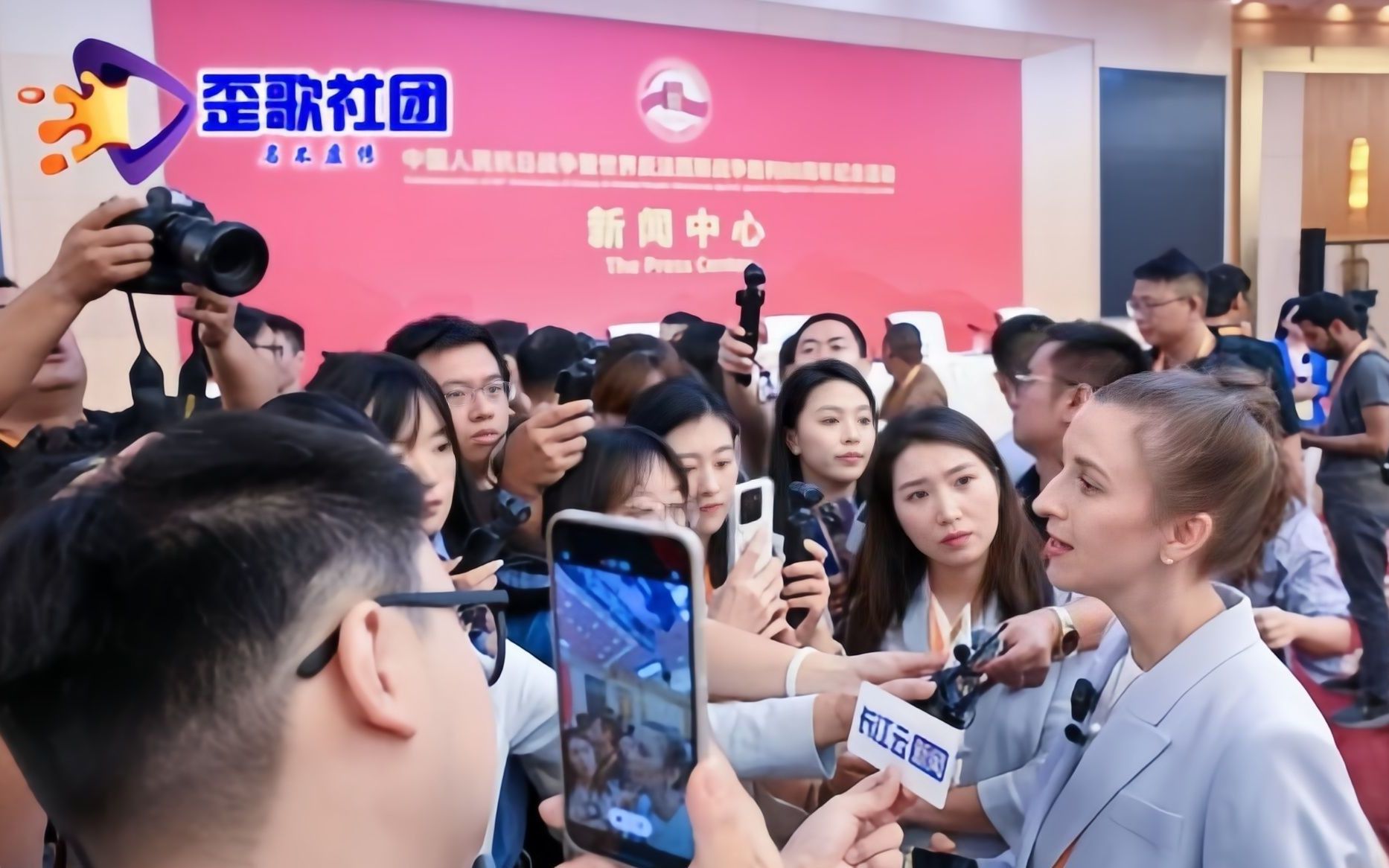 新闻中心(新闻中心负责人徐磊)