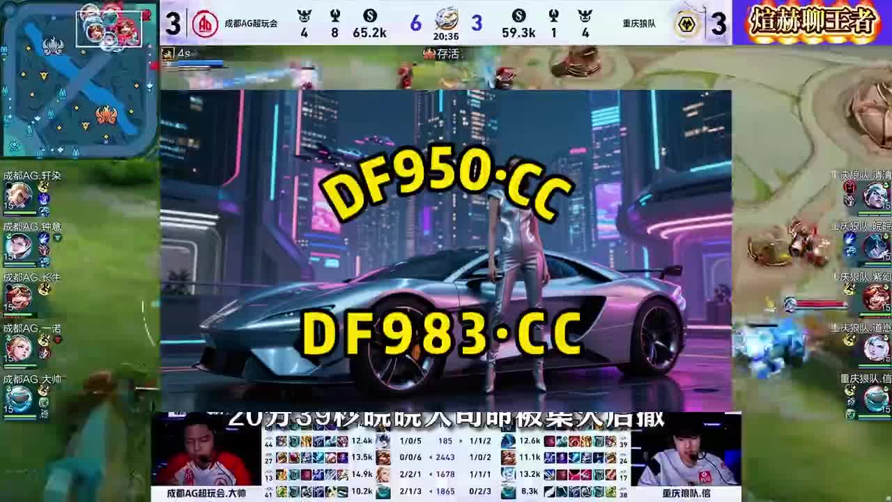 2026第一智享：快３精准导师单带回血计划