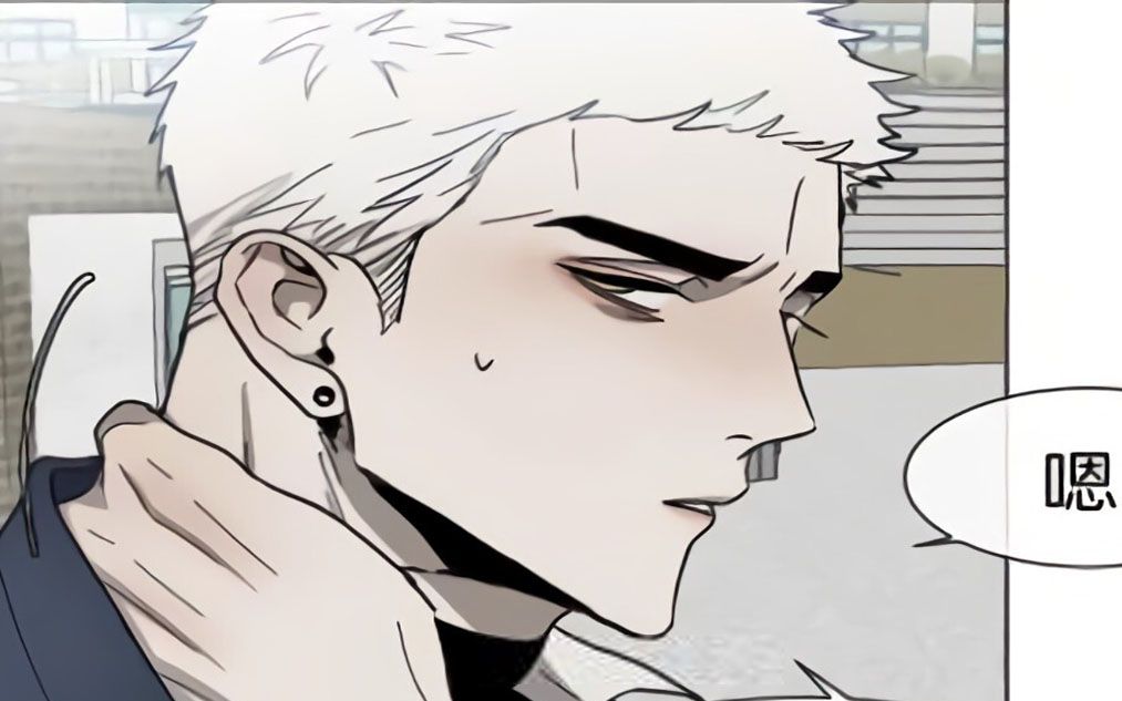 (漫画)复读生第25集,"真是怎么办才好呢"