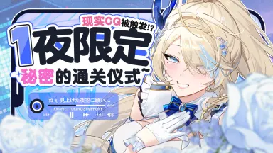 野川樱-哔哩哔哩_Bilibili