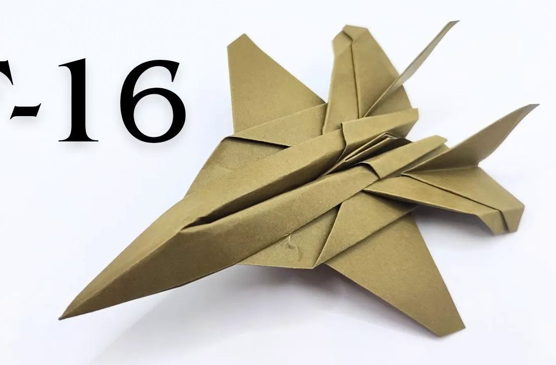 【origami library】f