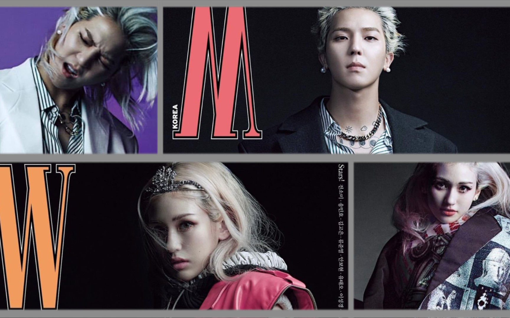 「yg/winner mino&somi」"去掉标准答案 你就是标准答案"