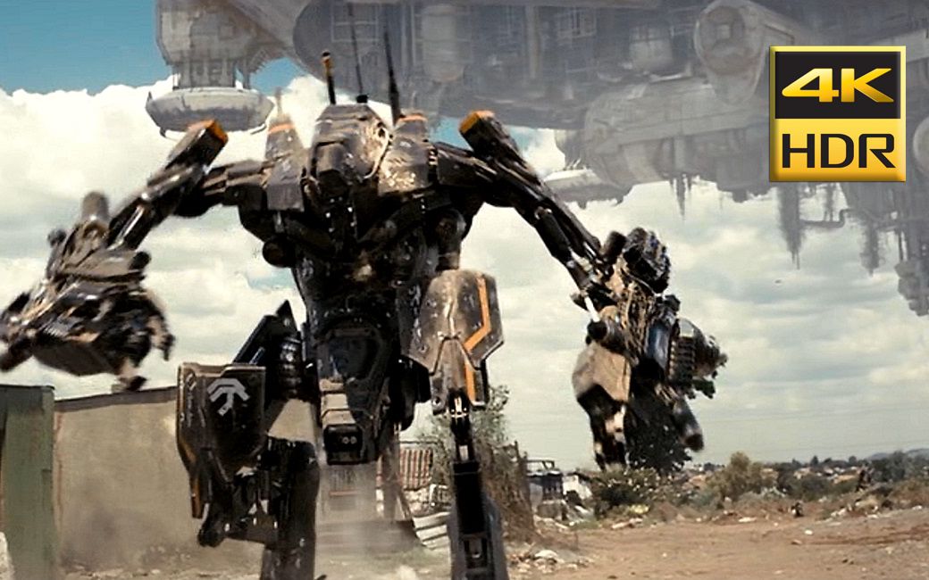 4khdr 第九区 虾人机甲_哔哩哔哩_bilibili