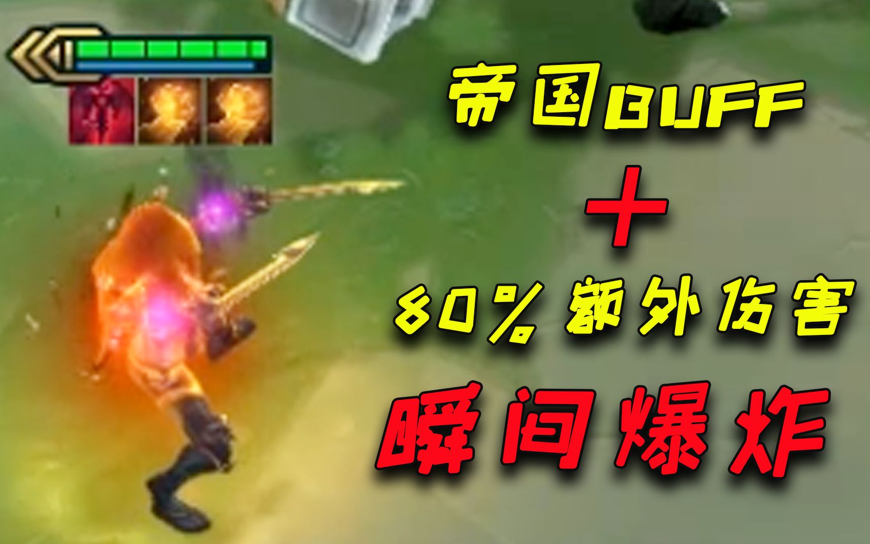 活动作品云顶之弈正义之拳的正确打开方式