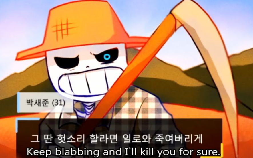 undertalekoreanau獨家披露farmersans的鄉間日常