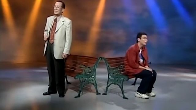 常宝华 宋少卿 追溯 三版（节选自2003年相声瓦舍作品）