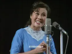 Video herunterladen: 于淑珍-咱村的姑娘真爱美-1982年耕耘者之歌音乐会演出实况