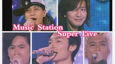 ミュージシャン SMAP 高清双字][SMAP]06年超燃摇滚组曲-だいじょうぶ/心の鏡/ありがとう_哔
