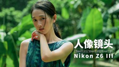 荒木经惟摄影集合集_哔哩哔哩_bilibili