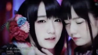 高清pv 献给某飞行员的恋歌op Azurite Petit Milady 哔哩哔哩 Bilibili