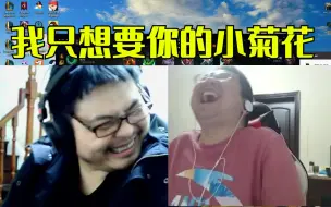 Tải video: 欢迎来到《大鸟转转转直播间》