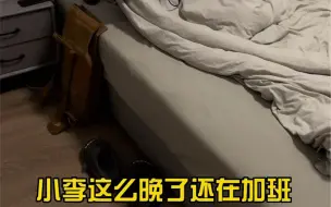 Descargar video: 只需要一个操作就能解决所有事儿