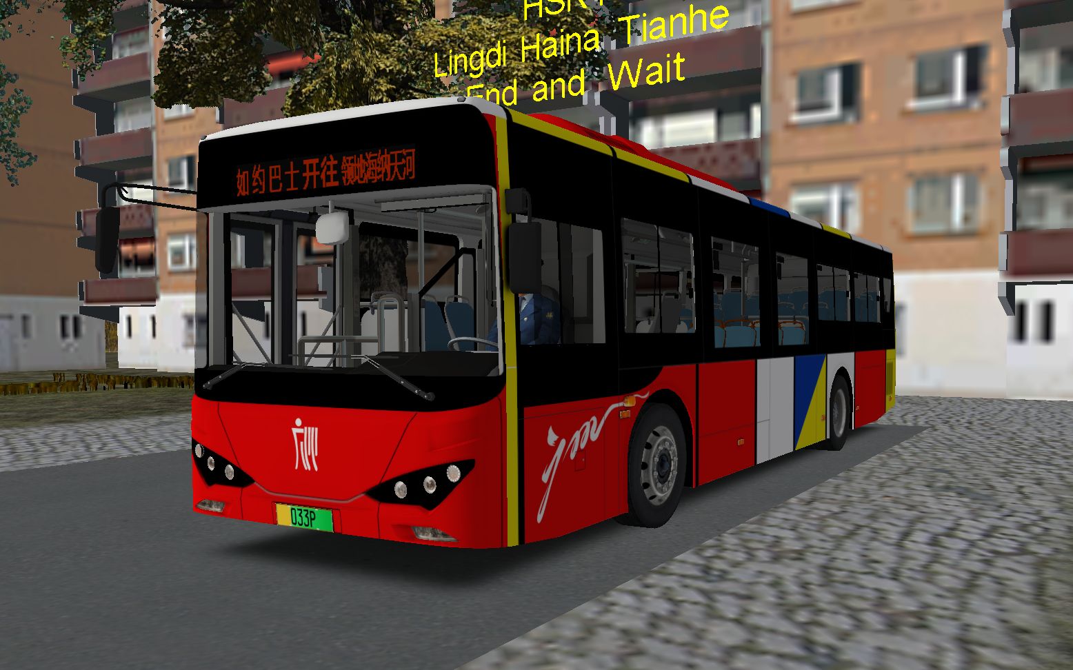 【omsi2】驾驶广汽比亚迪k8ba在广佛市如约巴士565路