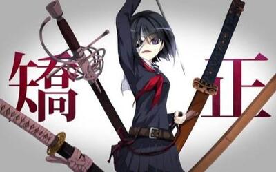 老外看武装少女第7集开黑版