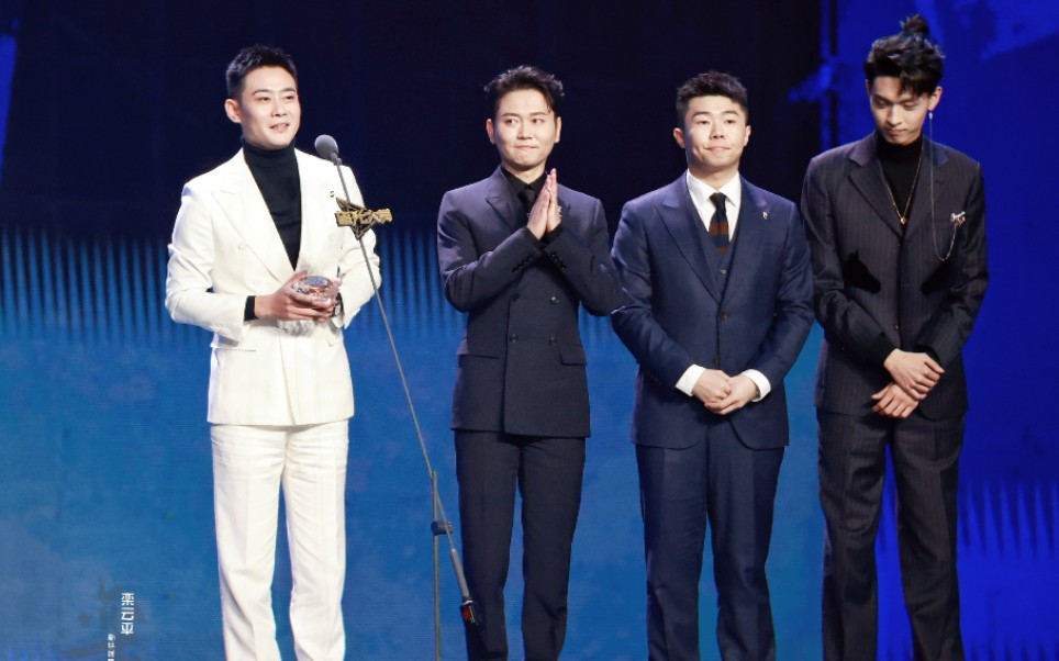 星光大赏 德云男团《休洗红》