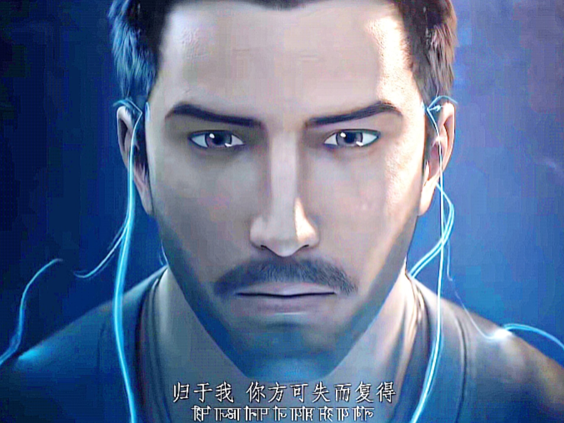 灵笼第6集预告 马克恢复人形态了?
