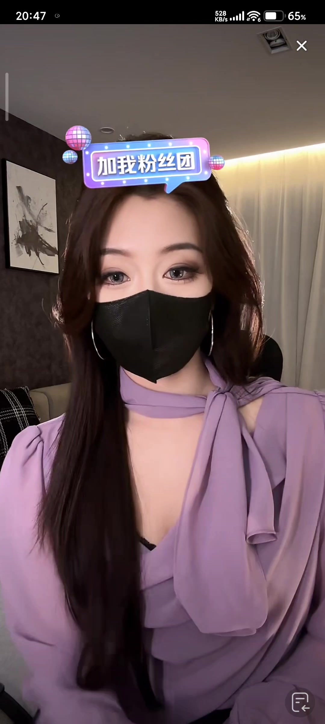 cindy微博