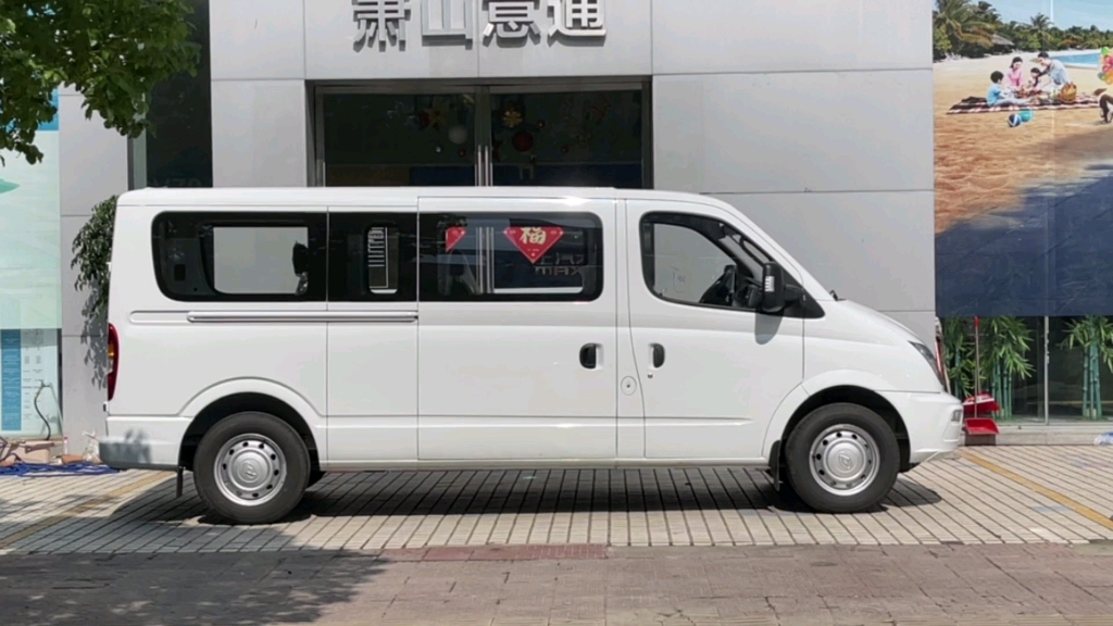 轻试驾大通v80长轴低顶,看看底盘扯一下油改电加后桥电机四驱