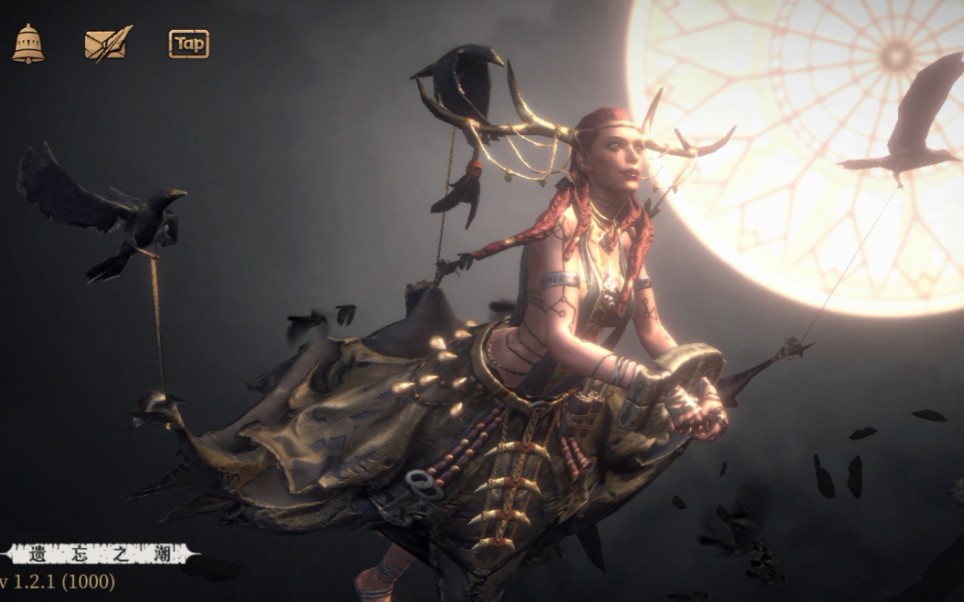 帕斯卡契约献给boss们的挽歌站撸全boss战