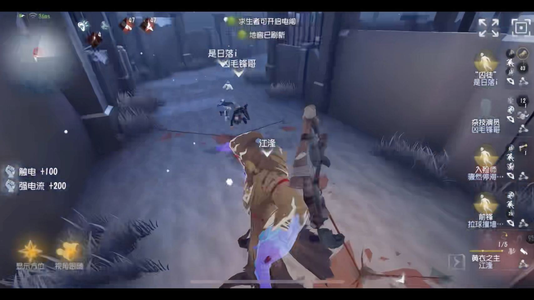 黄衣:我什么都留不住(红温)