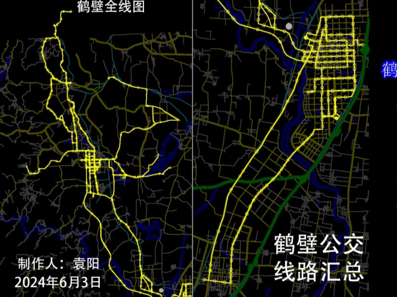 鹤壁公交线路汇总20240603哔哩哔哩bilibili