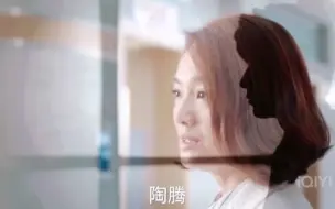 Télécharger la video: 考古的风吹到了爱的妇产科