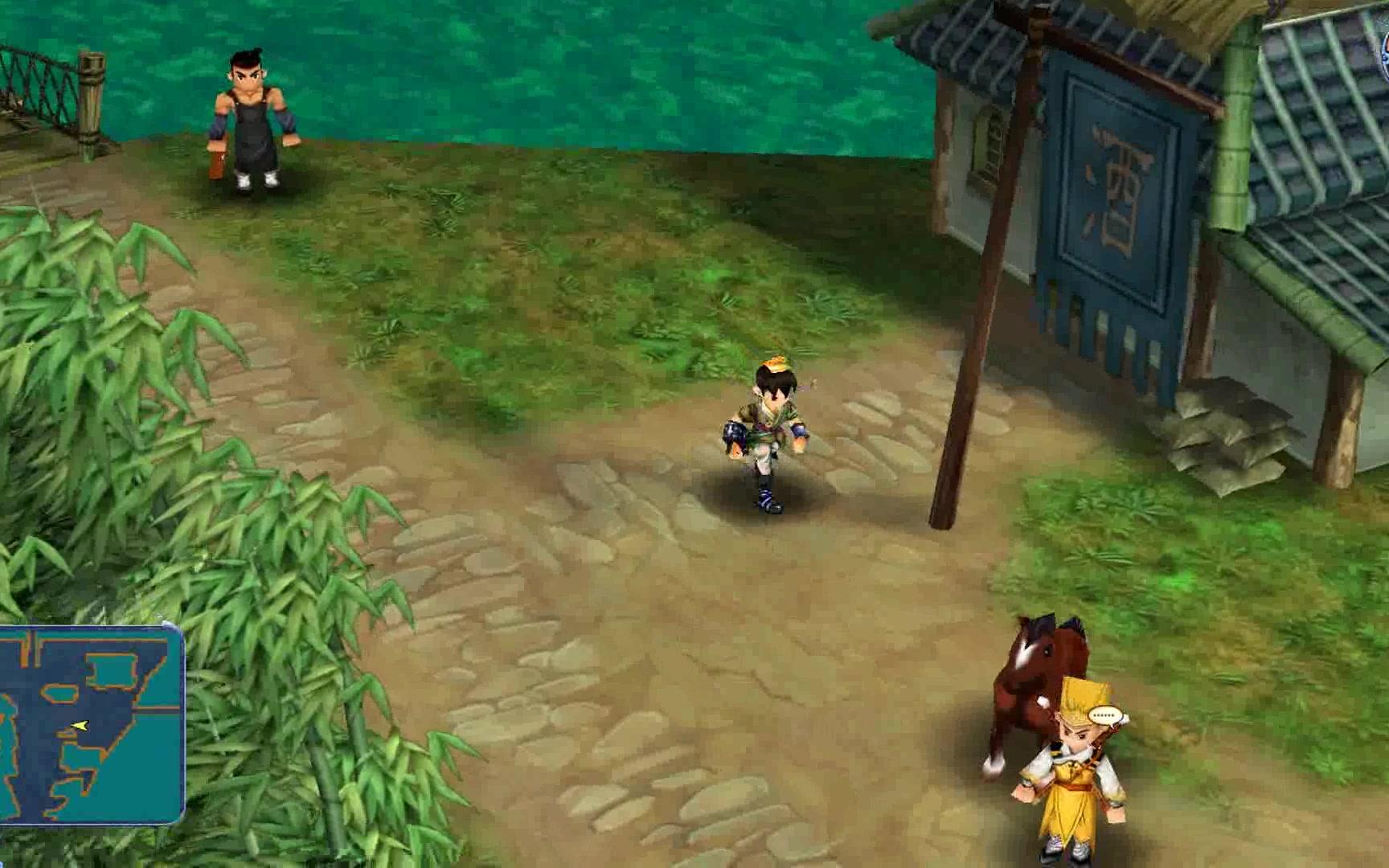 丨月牙丨【仙剑奇侠传三实况解说】璧山(三)