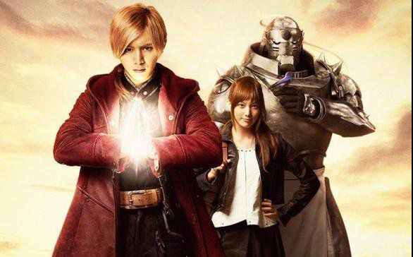 【中英字幕】《钢之炼金术师》真人电影版预告