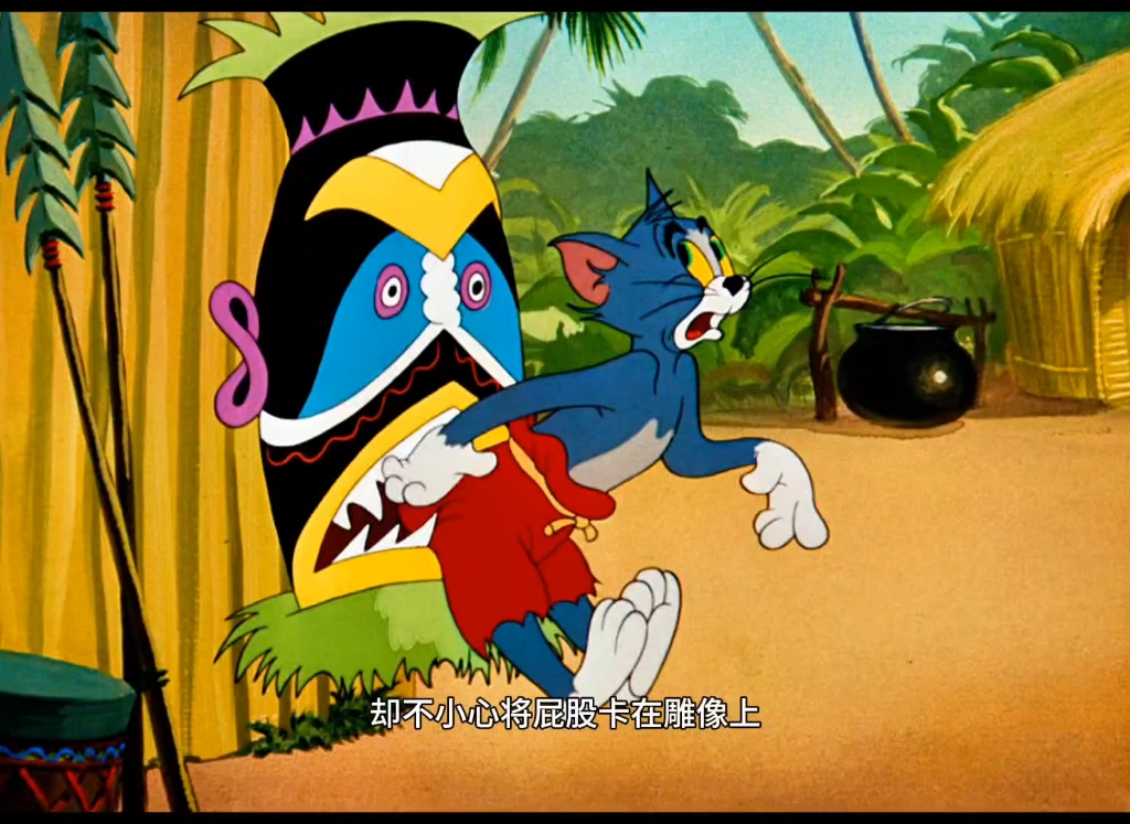 野人部落部风波