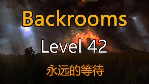 都市怪谈Backrooms Level 32 骷髅女皇之森后房后室_哔哩哔哩_bilibili