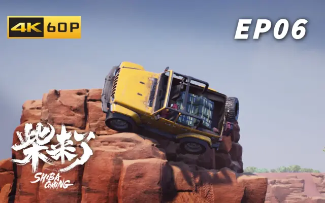 柴来了的个人空间 哔哩哔哩 Bilibili