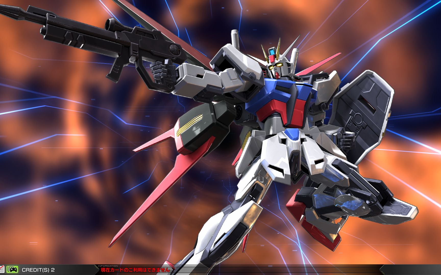 强袭高达(高达exvs2)