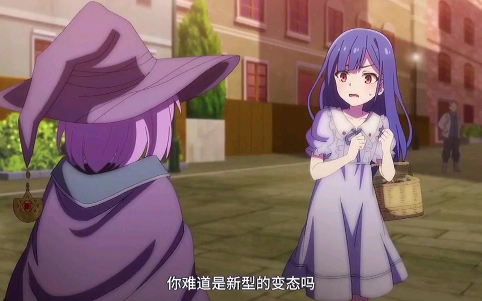 迷失幻境dj版男女声混合