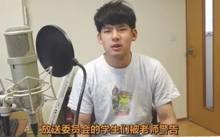 鈴木嘉助 搜索结果 哔哩哔哩 Bilibili