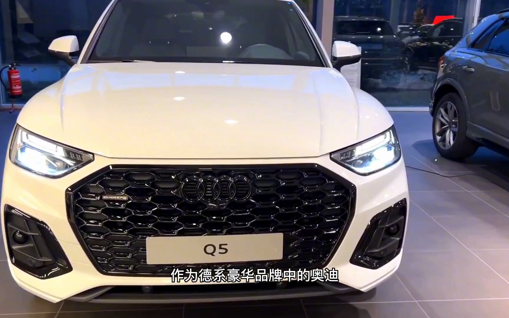 2023款奧迪q5l 最新落地價與用車成本參考