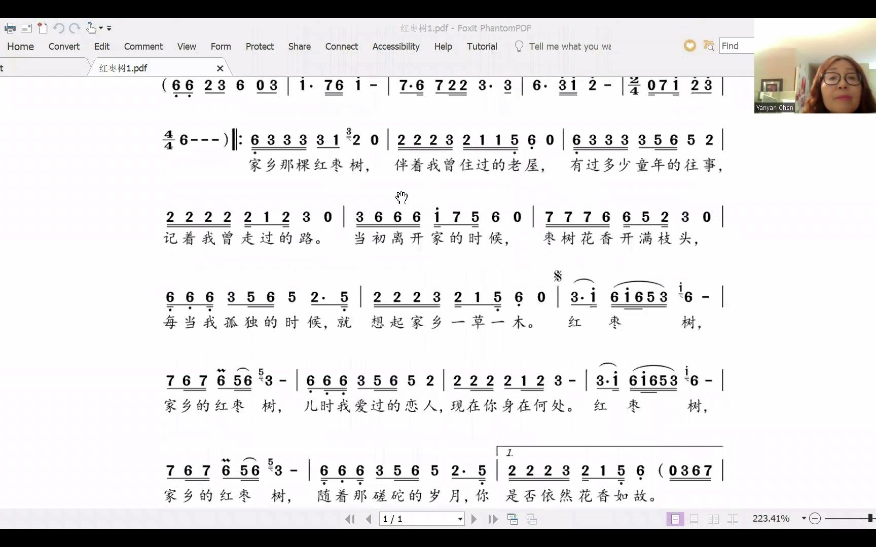 红枣树的简谱视唱,和我一起练唱整首歌哔哩哔哩bilibili