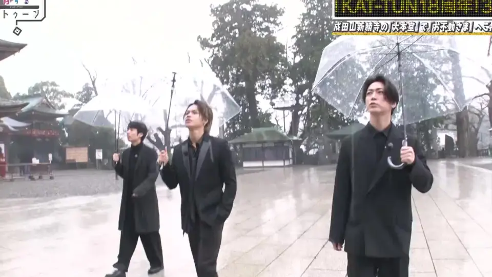 KAT-TUN-One.Drop_哔哩哔哩_bilibili