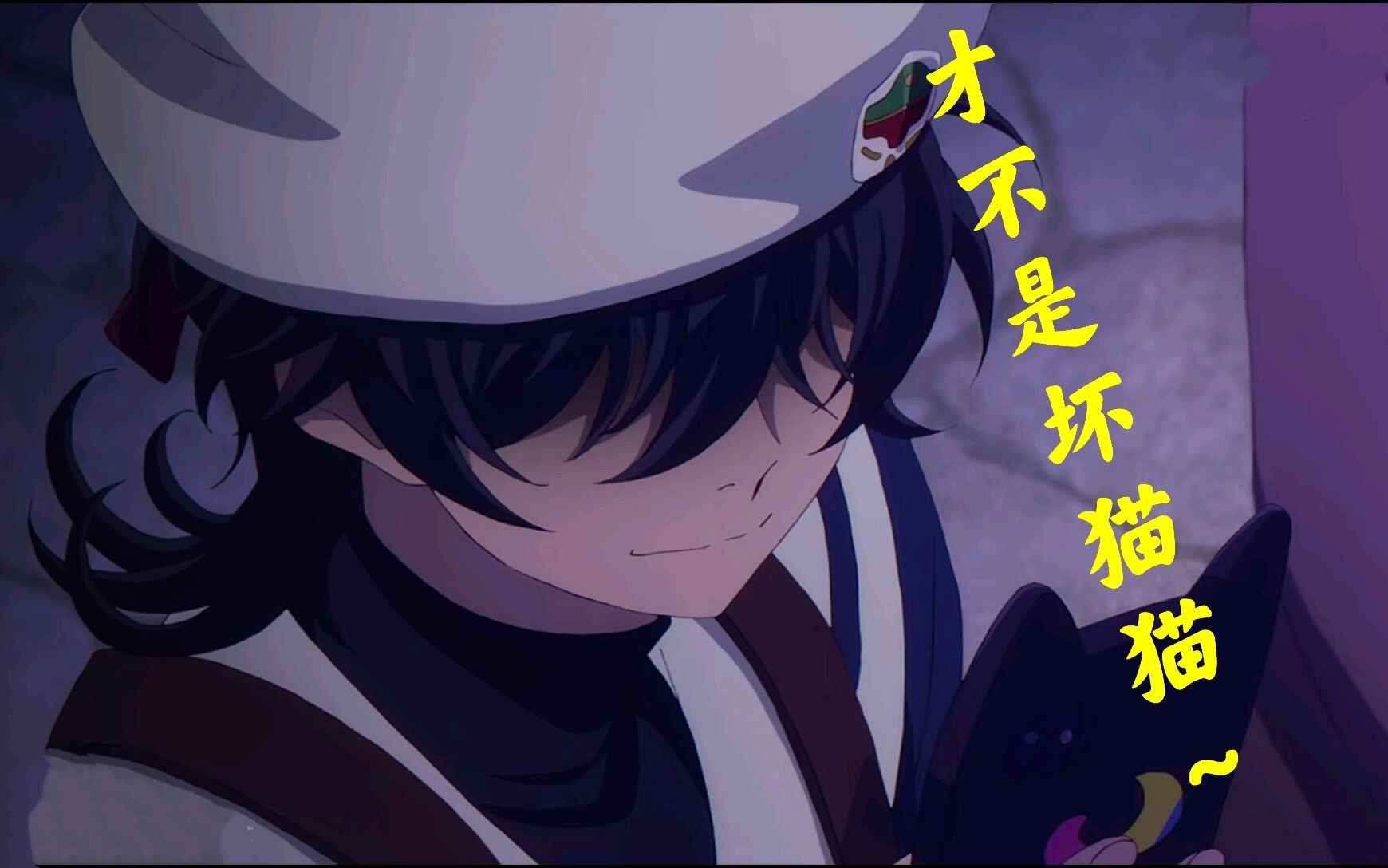 活动作品无限滑板miya才不是坏孩子呢