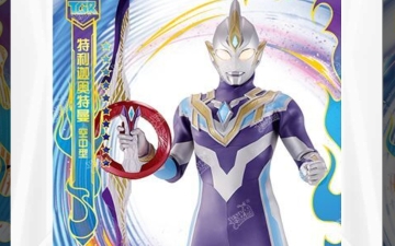 卡游奥特曼星辰版第三弹全部卡片解析