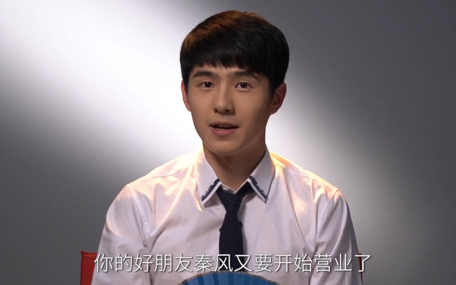 【刘昊然|口播】大年初一看唐探3就要看imax 20.01.08