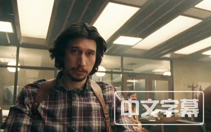 [图]【中字】Adam Driver新片戛纳主竞赛单元《黑色党徒》（BlacKkKlansman）片段