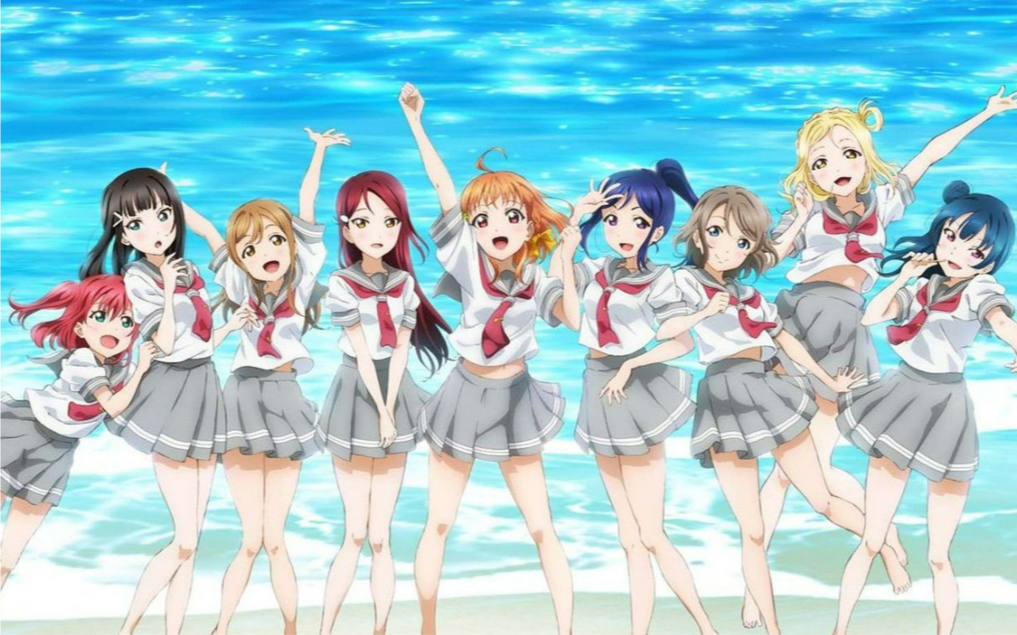 [图]lovelive! Fantastic Departure! Aqours 9星 FULL COMBO