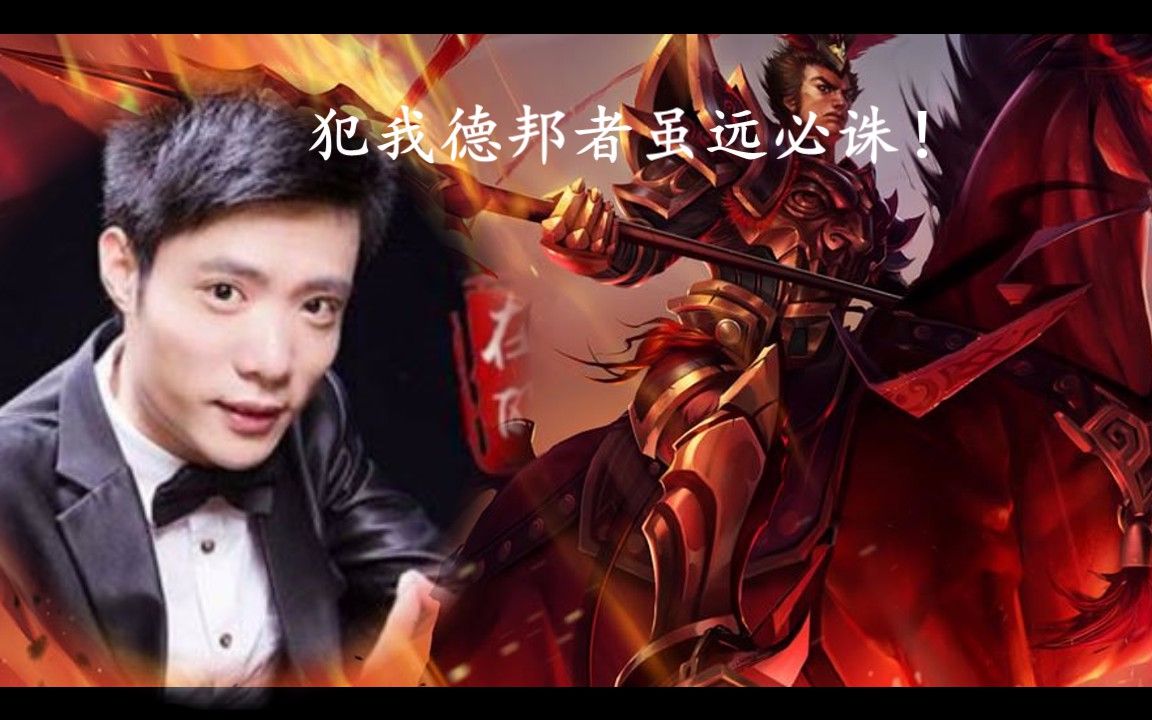 大司马自主研发打野新套路,他抓任他抓,皇子刷刷刷