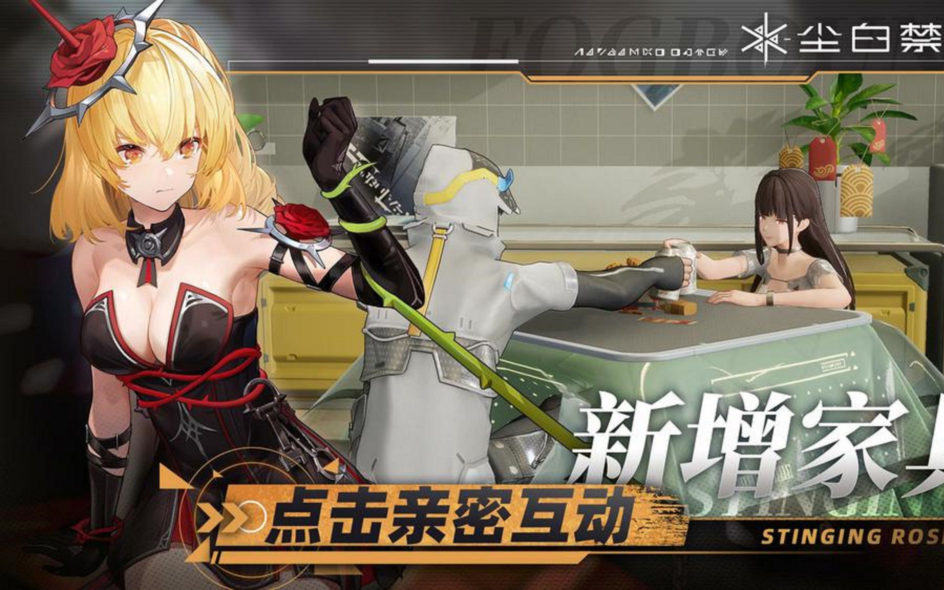 高分拿奖励!芬妮·咎冠5355